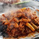 숯굽는마을