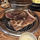참숯 왕대박 갈비 전문점 이미지