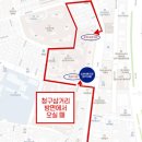 신천바른치과의원 이미지