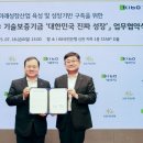 신관국민은행 이미지