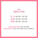 대구세브란스피부과의원 이미지