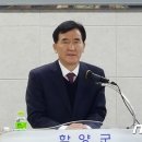 함양-6 이미지