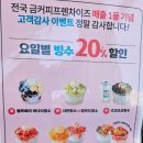 행림빌딩(주차빌딩) 이미지