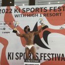 에스엘짐 PT 이미지