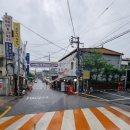 은혜할인마트 이미지