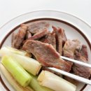 노릇노릇정육점