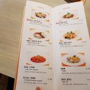 투데이레스토랑 이미지