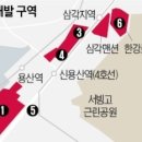 용산-354 이미지