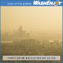 뉴타운세탁소 이미지