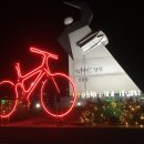 신동읍행정복지센터 이미지