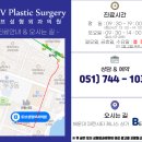 시티성형외과의원 이미지
