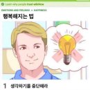 간: 주인놈? 포기할게