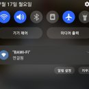버스정류장 07-319 | 영국항공 BA948편(런던→뮌헨) A320-232 탑승기, 원치 않는 기종으로 바뀌어 아쉬웠던 유럽에서의 비행