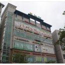 신주프라자 네이버블로그