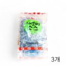 미소종합상사