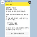 3층건약국 이미지