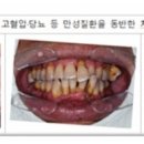 연세온아치과병원 이미지