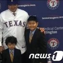 금의환향 이미지