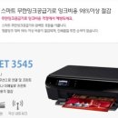 지오프린트 이미지