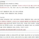 세무회계고유 이미지