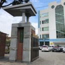 모현제일고층아파트 이미지