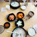 고골길 | 고양시 국밥집 추천! 관산동 순댓국 우성옥 방문 후기