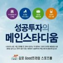 한강약국 이미지