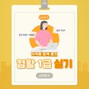 유*균