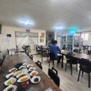 수미밥상 이미지