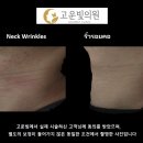 고운빛피부과의원 이미지