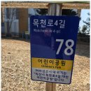 동이리어린이공원 화장실 이미지