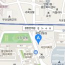 석송한의원 이미지