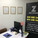 김해한들모터스 | [ 울산중고차 제로모터스 공성준 차장 ] 현대 싼타페 더 프라임 출고 후기.