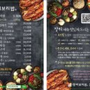 춘의역 (3번 출구) 이미지