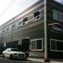 하마카서비스 이미지