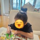 루터잉글리쉬 로고