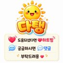 💜2026 제16회 대구 광역시장배 국제피부미용경기대회 D-7 준비과정(with건대 프리티니 아카데미)