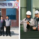 대주이엔티(주)화성공장