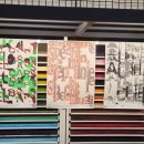 사임당로23길 41 이미지