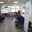 송산1동 작은도서관 이미지