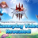 그라비티 이미지