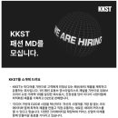 (주)케이에스티