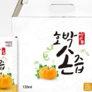 우리모두순풍