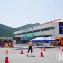 해남군-13 이미지