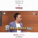 서가반점