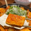 김치찜은못참지 이미지