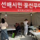 임하댐노인복지관 이미지