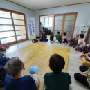 옥당경로당 이미지