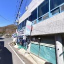 경일편의점 이미지