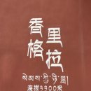 상그릴라요양병원 | 키키의 6월 이모저모